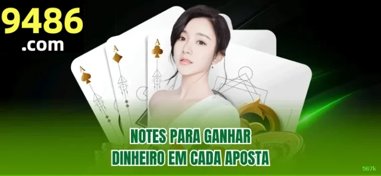 Download Mobile